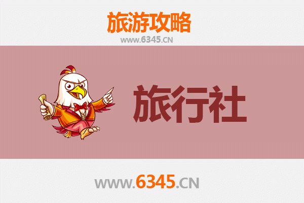 果洛玛沁旅行社精选推荐：高原秘境探索指南