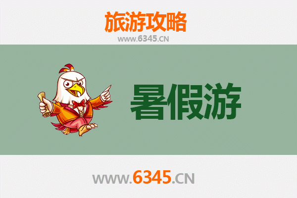 果洛玛沁暑假旅游攻略：探秘青藏高原的隐世秘境