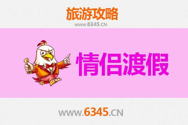 果洛玛沁情侣浪漫之旅：高原秘境与藏地风情的甜蜜邂逅