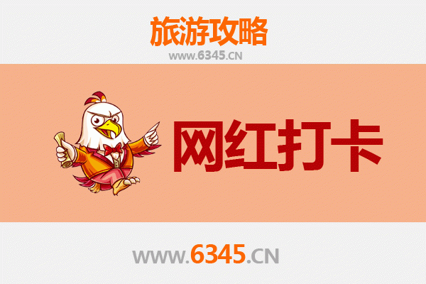 果洛玛沁网红打卡地全攻略：探索青藏高原的隐秘天堂