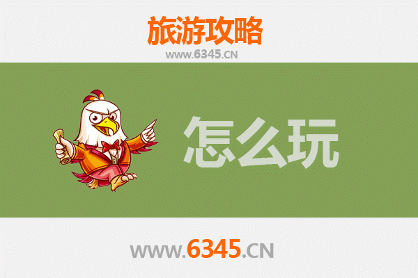 节假日探秘果洛玛沁：高原圣境深度游玩全攻略