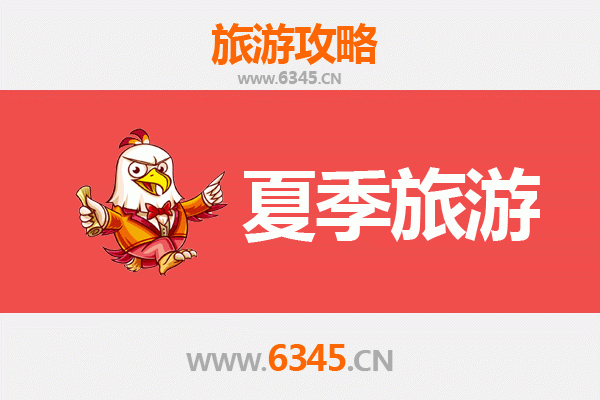 果洛玛沁夏季旅游全攻略：高原秘境与藏族文化的完美邂逅