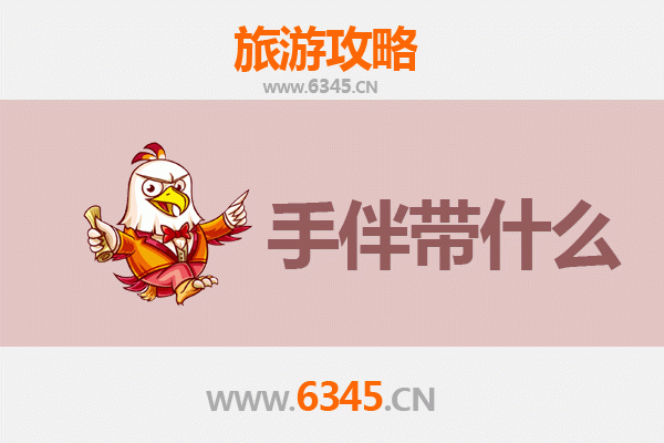 果洛玛沁至南澳岛秘境之旅：高原到海岛的跨越攻略与手信指南